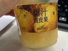 -树夏(建设路店)