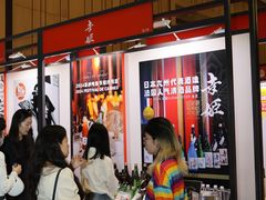 -上海跨国采购会展中心