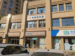 -方快-照相馆(雁翔路店)