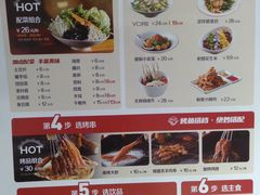 -鱼谦脆皮烤鱼(高新锦辉店)