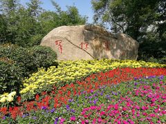 -采石矶景区