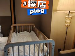 -广州增城富力万达嘉华酒店(增城万达广场地铁站店)