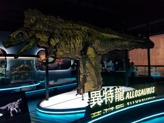 -香港科学馆