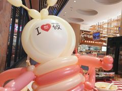 -西贝莜面村(朝阳大悦城店)