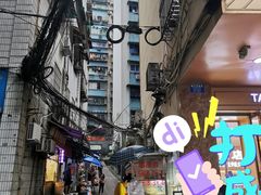 -胖子好盐水鸭(总店)