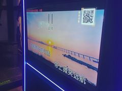 -皓声音KTV(新景店)