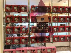 -GODIVA(月星环球港店)