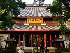 -岳王庙