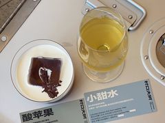 -村口大树(长乐路店)