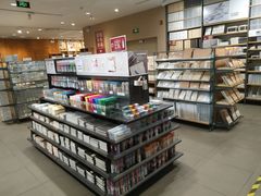 -MUJI无印良品(远洋未来广场店)