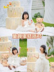 -XinStudio定制儿童摄影