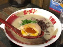 -豚王拉面(铜锣湾店 )