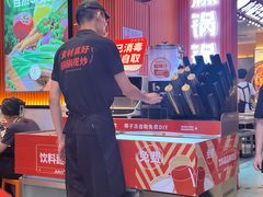 -椒锅锅·麻辣香锅(宝地广场城市集市店)
