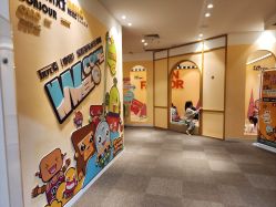 -玩元素·家庭游乐成长中心(香格里拉店)