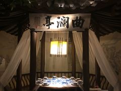 -绿茶餐厅(领展购物广场·中关村店)