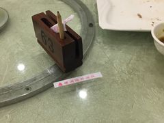 -螺涌海鲜酒楼(增槎路店)