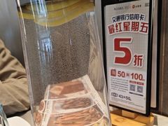 -必胜客餐厅(昆百大泰业城店)