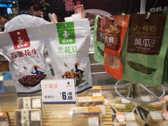 -留夫鸭(巴黎春天宝山店)