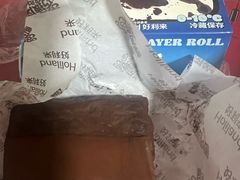 -好利来(大兴龙湖时代天街店)