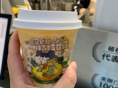 -7分甜(栖霞万谷慧店)