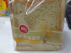 -85度C(上海广元店)