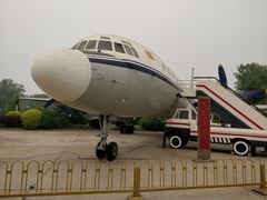 -中国航空博物馆