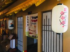 -和畅唐山汤