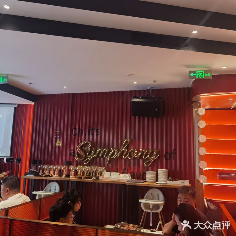 发现一家宝藏西餐厅