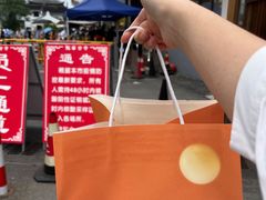 -龙华素斋(龙华路店)