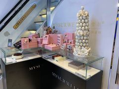 -麦雪尔甜品·生日蛋糕(新街口旗舰店)