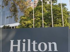 -广州天河希尔顿酒店