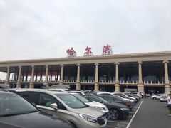 -老厨家(友谊路总店)