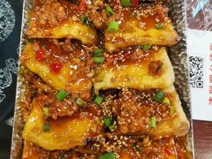 -好记馅饼(长白店)