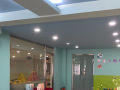 -乐悠游亲子游泳俱乐部