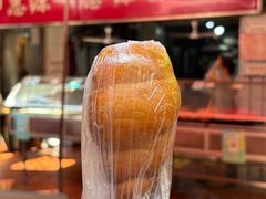 鸡腿包-惠源面包店(开禾路店)