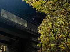 -苍岩山风景名胜区
