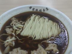-蒋家桥饺面店(广陵路店)