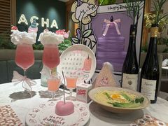 -芭札·Thai泰国餐厅(同和金铂天地店)
