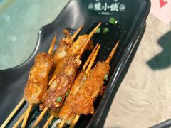 -蛙小侠(五象万象汇店)