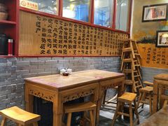 -澄城水盆羊肉店(永兴坊店)