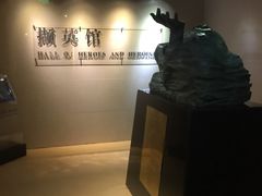 -上海纺织博物馆