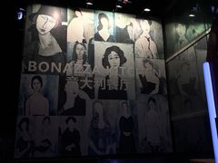-BONAZZA 意大利餐厅