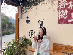 -村上春树