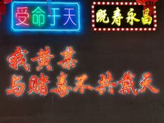 -黄弟大排档·湖南菜·小龙虾·小海鲜(凯旋北路店)