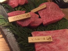 -飞驒牛 烤肉 马食一代(銀座店)