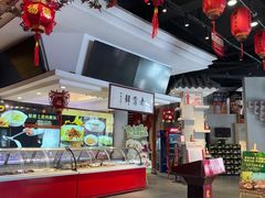 -老蒲鲜·地标·非遗美食(涵江店)
