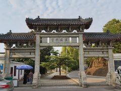 -东坡赤壁风景名胜区