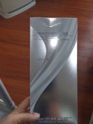 -武汉五洲整形外科医院