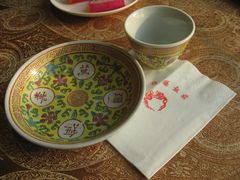 -仿膳饭庄(天安门店)