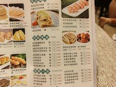 -淇乐多品味馆(江南大道店)